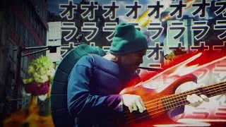 Thumbnail: Peanut Butter Man - Vigilante (Official Music Video)