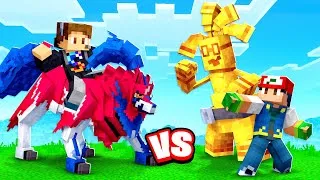 Thumbnail: Battling One of the WORLD’S BEST Players in the Warzone!