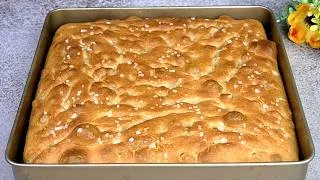 Thumbnail: No Knead Focaccia – An incredibly easy and delicious focaccia bread  recipe!