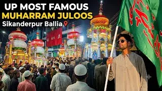 Thumbnail: UP's MOST FAMOUS Muharram Juloos | Sikanderpur Ballia Tajiya | #youtube #islamic #muharram2026 #vlog