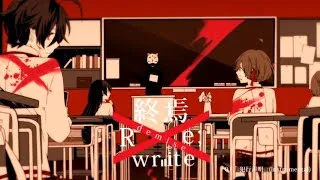 Thumbnail: Shuuen -Re:write- (終焉-Re:write-) Crossfade [ENG captions]