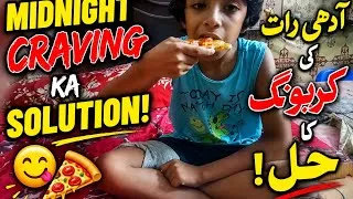 Thumbnail: Midnight Hunger Cravings 🌙 | Adhi Raat Ki Bhook | Daily Vlog | Zaag point 
