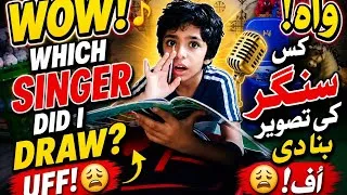 Thumbnail: Drew a Famous Singer! Can You Guess Who? | Daily vlog | Zaag point 