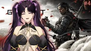 Thumbnail: Freeing the camps | GHOST OF TSUSHIMA #4「VOD」