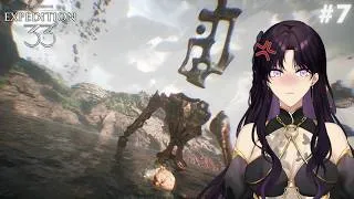 Thumbnail: Oh Sprong... | EXPEDITION 33 #7「VOD」