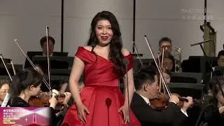 Thumbnail: LI Shu 李舒｜YOUNG ARTIST PROGRAM FOR OPERA FINALS CONCERT 青年歌剧艺术人才培养计划 决选音乐会
