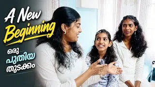Thumbnail: ഒരു പുതിയ തുടക്കം | New beginning |  Malayali mom Isa Rose world | malayali mom Helna kids channel