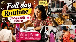 Thumbnail: Day in my life malayalam | Tiffin recipes Macaroni pasta recipe | chemmen curry | pavakka upperi 
