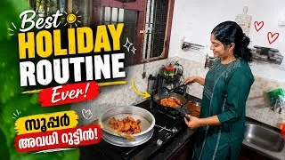 Thumbnail:   Mugulai chicken curry | Best chicken curry for chappathi porotta pathiri Day in my life malayalam