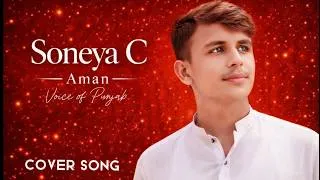 Thumbnail: Sonya C | Cover Song | Aman Ali | New Punjabi Song 2026