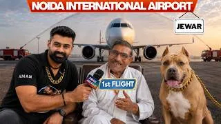 Thumbnail: Delhi NCR ko dusra Airport mil gya✈️ | Noida International Airport Opening Day | Jewar airport news