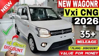 Thumbnail: Updated✅ Maruti Wagonr 2026 Cng | New Wagonr 2026 | Wagonr Vxi Cng 2026 | Wagon R 2026 New Model ||