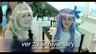 Thumbnail: 2.2 Anniversary Highlights - Cantarella & Cartethyia EN VA