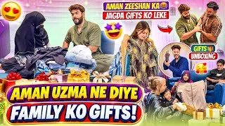 Thumbnail: Aman Zeeshan Ka Jagda Gifts Ko Leke😡| Gifts Ki Unboxing😍| Aman’s Family