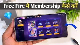 Thumbnail: Free Fire Me Weekly & Monthly Membership Kaise Buy Kare | Free Fire Membership Purchase 2026