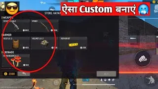 Thumbnail: Free Fire Me Custom Room Kaise Banaye | How to Make Custom Room in Free Fire | FF Custom Room