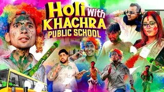 Thumbnail: HOLI WITH KHACHRA PUBLIC SCHOOL || Aman Sharma ||
