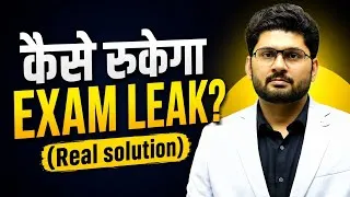 Thumbnail: Exam leak issue|delhi protest|jantar mantar protest|neet exam leak|ssc exam leak|ssc exam date|ssc 