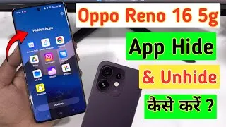 Thumbnail: How to hide apps in oppo Reno 16 5g | Oppo Reno 16 5g me apps lock kaise Kare 