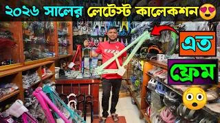 Thumbnail: Parts Price in Bangladesh 2026🚴Cycle Accessories price in bd💥Whole sale cycle parts price in bd
