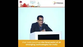 Thumbnail: Inaugural Plenary Session ft. Amitabh Kant