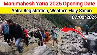 Thumbnail: Manimahesh yatra 2026 starting date | Manimahesh yatra 2026 opening date | Manimahesh yatra update