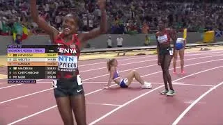 Thumbnail: 🥇 Historic Victory! Faith Kipyegon Clinches Gold in 1500m Race 🥇