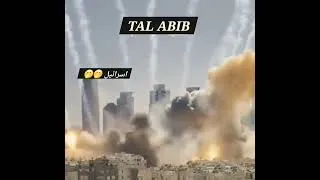 Thumbnail: Iran missiles attack on Israel Tal abib Launches Massive Missile Attack on Israel