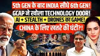 Thumbnail: India's 6th Gen Fighter Move: GCAP, UK-Japan-Italy & China | Amber Zaidi