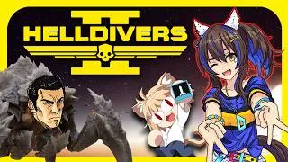 Thumbnail: Helldivers 2 Anime Mods have OFFICIALLY gone too far