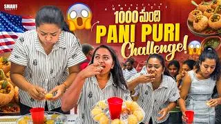 Thumbnail: 1000 People Pani Puri Challenge! 😱 Dry Run!! నా Husband గెలిచాడా?! | Telugu Vlog USA