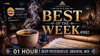 Thumbnail: AMGHAR ARTS | Deep Focus & Dark Electronic Mix 2026 (Best of the Week #002)