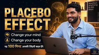 Thumbnail: PLACEBO EFFECT: Can Your Mind Change Your Body | The Science of Belief