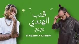 Thumbnail: El Castro - 9nb el hindi (feat: Lil Durk) [audio] Remix