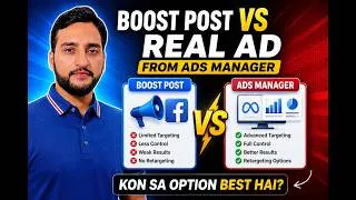 Thumbnail: Boost Post vs Real Ad from Ads Manager | Kaunsa Better Hai?