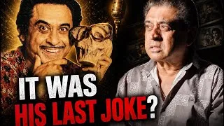 Thumbnail: Kishore Kumar Joked About This?! Shocking Truth By Amit Kumar | Baba Aur Meri Yaadien Ep 7