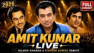 Thumbnail: Amit Kumar LIVE Tribute to Kishore Kumar & Rajesh Khanna | Mere Sapno Ki Rani & More
