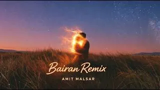 Thumbnail: Amit Malsar - Bairan Remix | Bairan New Haryanvi Song 2026