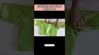 Thumbnail: Prince Cutting blouse | Prince cutting blouse and stitching in telugu | Prince cut blouse |