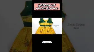 Thumbnail: Small baby frocks in telugu | baby frock design | Frocks cutting and stitching in telugu