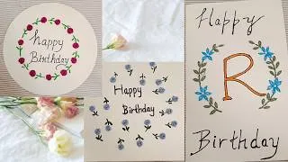 Thumbnail: Hand Embroidery Cards | Unique Hand Embroidered Cards For Different Occasions
