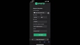 Thumbnail: Charging Your EV Without the AmpUp App