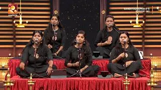 Thumbnail: ഭക്തിസാന്ദ്രമായ സന്ധ്യാനാമവുമായി വരാഹി ഭജൻസ് | Sandhyadeepam season 5 | Epi 361 Highlights