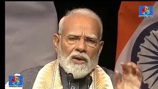 Thumbnail: Modi Desh ke vikas aur naye Bharat ki taraf ek aur kadam Leadership #modi #pmmodi #bjp 