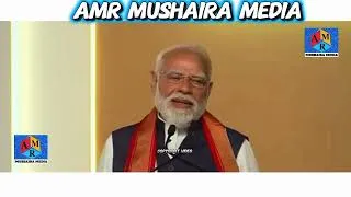 Thumbnail: PM Modi's Inspiring Speech That Everyone Is Talking About #modi #pmmodi #Narendra Modi