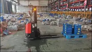 Thumbnail: Reeman autonomous forklift project for a hardware factory