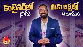 Thumbnail: 👨🏽‍🌾 Saffron Farming in Containers: Shailesh's Proven Methods for High Yields