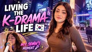 Thumbnail: I Sang My Heart Out at a Korean Karaoke! 🎤 (Best Night Ever)