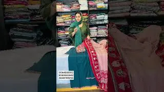 Thumbnail: Sale..Sale..Sale..🎉🎈🎉 daily/office wear pure cotton salwar sets😍@AmyFashions 