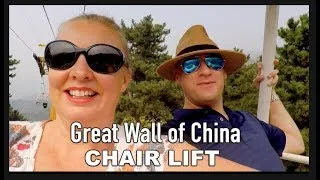Thumbnail: Great Wall of China MUTIANYU Open Air Chairlift -